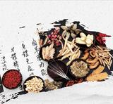 文章附图